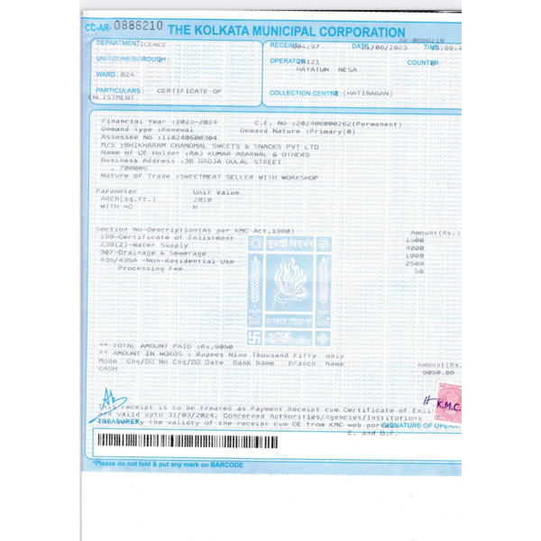 THE KOLKATA MUNICIPAL CORPORATION CERTIFICATION