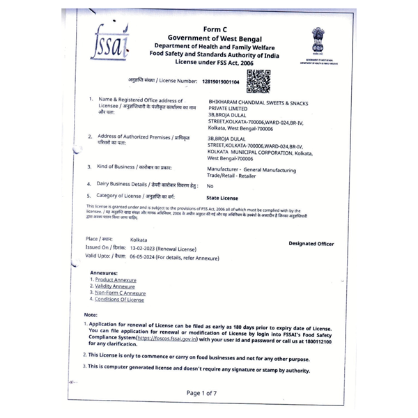 FSSAI CERTIFICATE